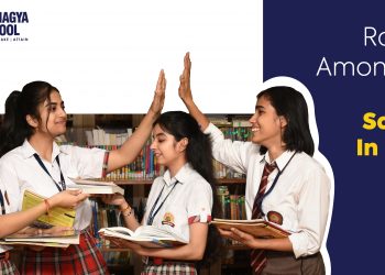 Best schools in Noida