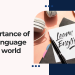 importance of English language