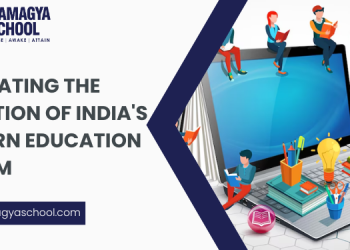 Modern Education System