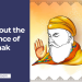 Know about the Significance of Guru Nanak Jayanti